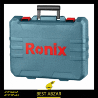 بتن کن 7 کیلویی رونیکس 2740 RONIX